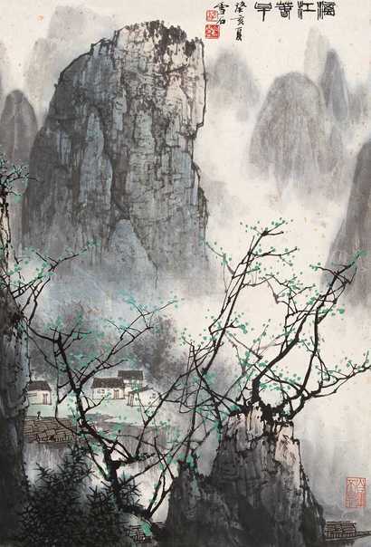 白雪石 癸亥（1983年）作 漓江春早 立轴